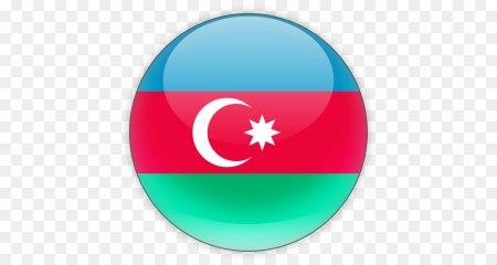 Азербайджан на прозрачном фоне