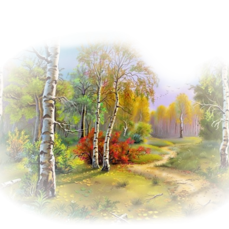 Пейзаж на прозрачном фоне