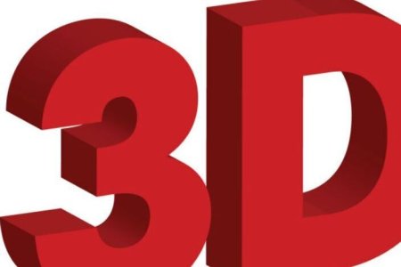 3d логотип