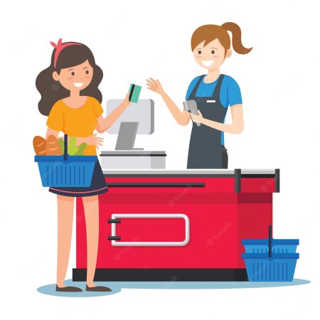 Продавец и покупатель для детей