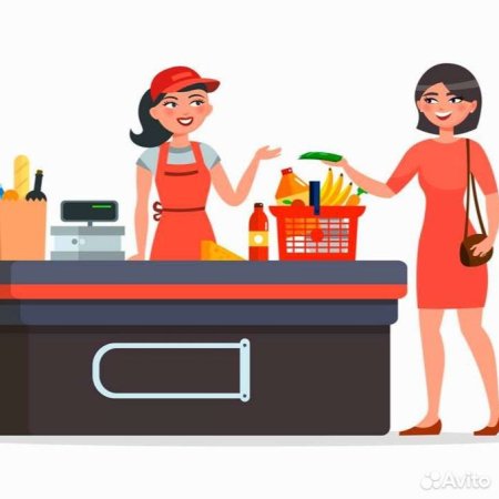 Продавец и покупатель вектор