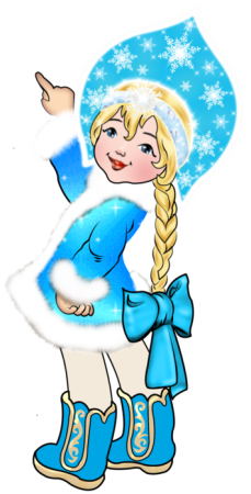 Снегурочка рисунок