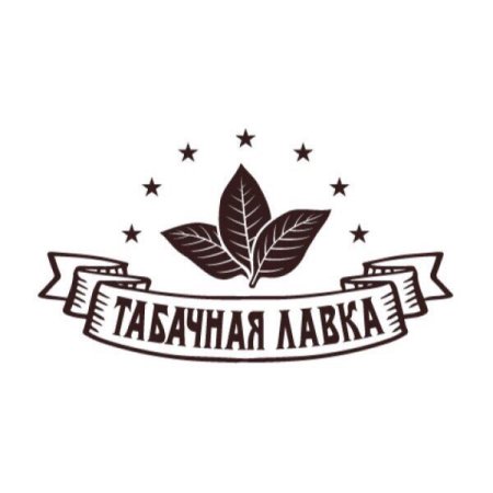 Кальян вектор
