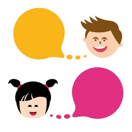 Дети речь клипарт для детей