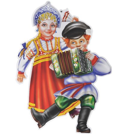 Музыкальный фольклор