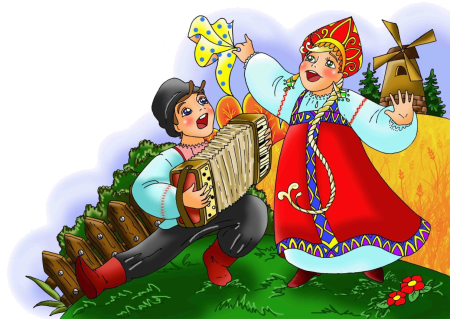 Частушки поют