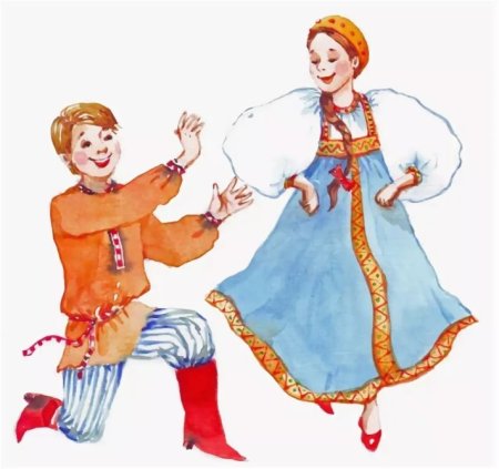 Русская народная пляска