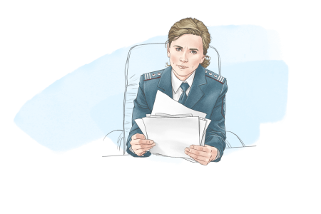 Налоговый инспектор иллюстрации