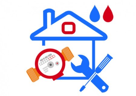 ЖКХ иллюстрация