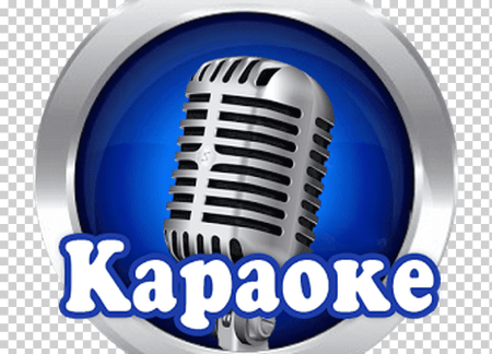 Караоке со словами