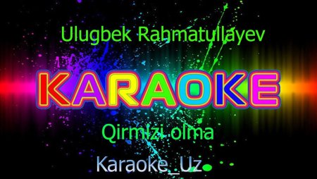 Караоке картинки