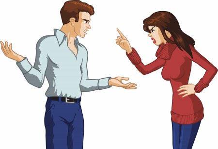 Супружеские конфликты
