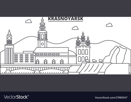 Красноярск вектор