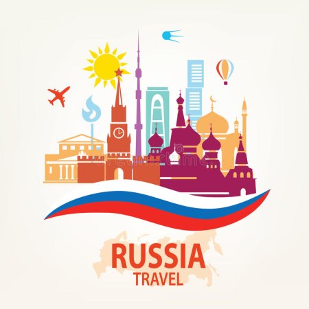 Вокзал Красноярск пейзаж