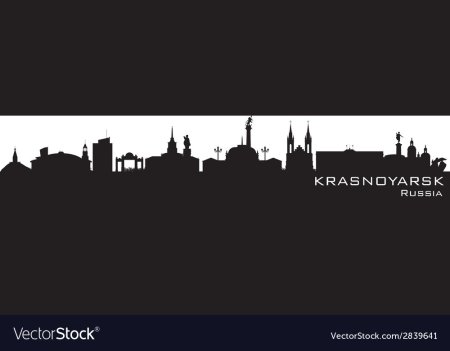 Коммунальный мост Красноярск вектор