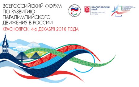 Раскраска здания вокзала