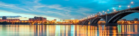 Герб Красноярска