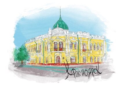 Набор открыток с видами города