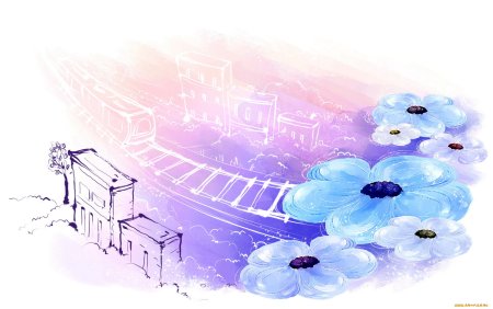 Мечтания клипарт