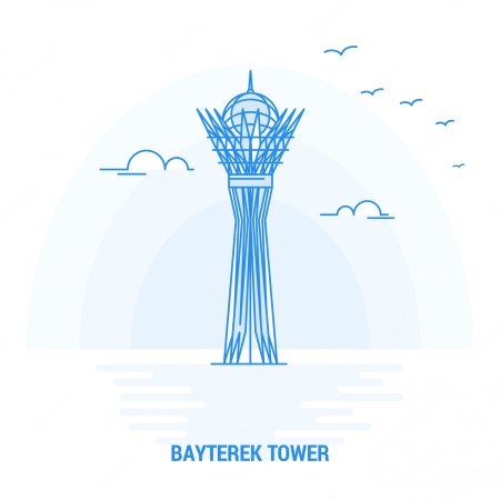 Байтерек для вырезки