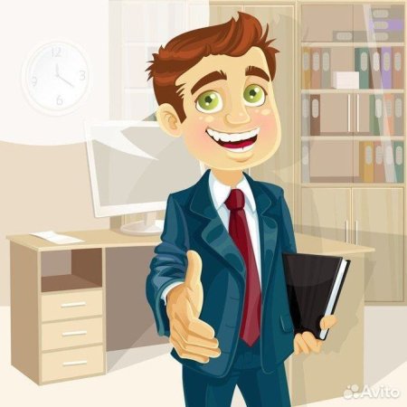 Сотрудник иллюстрация