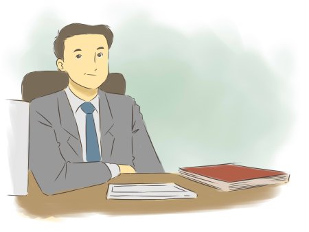 Профессия директор