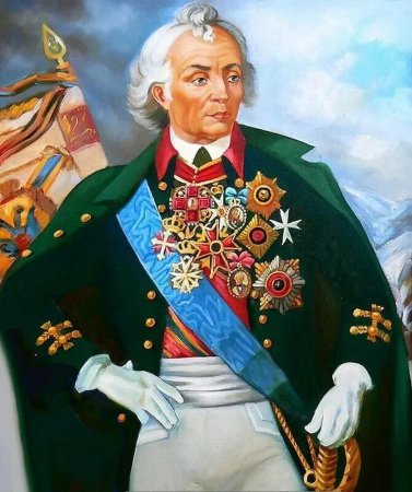 Александр Васильевич Суворов