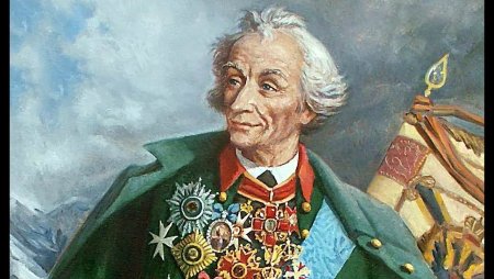 Александр Суворов полководец