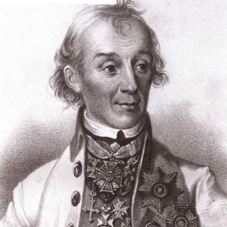 Суворов 290 лет