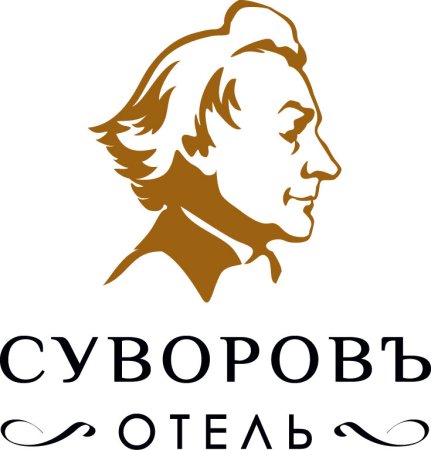Суворов Александр Васильевич черно белый