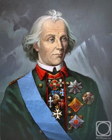 Суворов полководец 1812