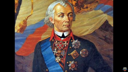 Суворов Александр Васильевич (1729-1800)