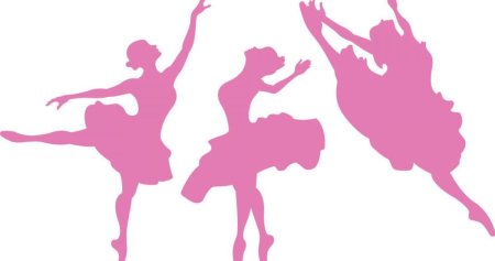 Силуэты танцы хореография