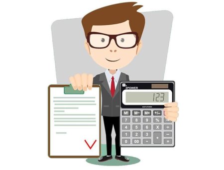 Бухгалтерия для презентации