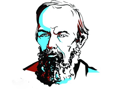 Векторный портрет Достоевского