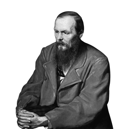 Федор Достоевский