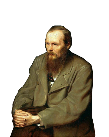 Достоевский портрет