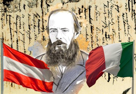Достоевский франшиза