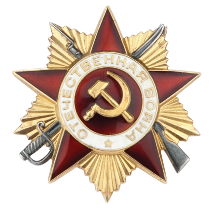 Орден Отечественной войны i степени