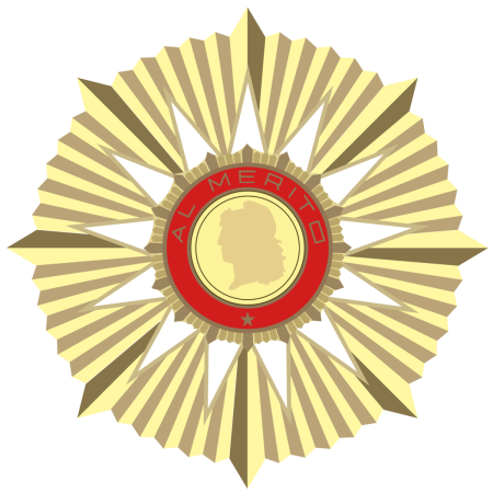 Эмблема ордена