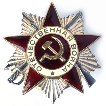 Орден Великой Отечественной войны