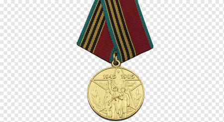 Военные медали для фотошопа
