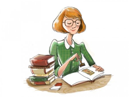 Учитель с книгой