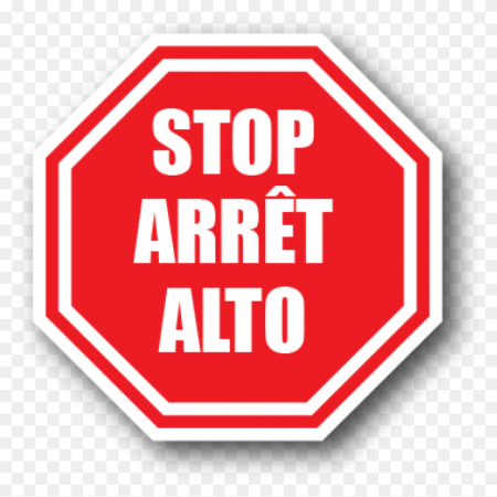 Печать стоп