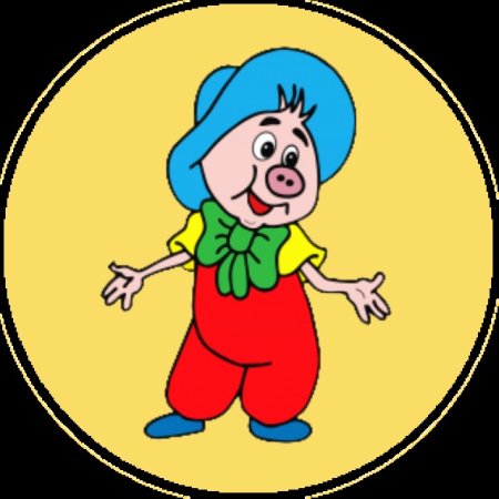 Фунтик герои