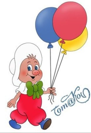 Поросенок Фунтик на белом фоне