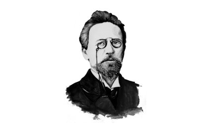 Антон Павлович Чехов