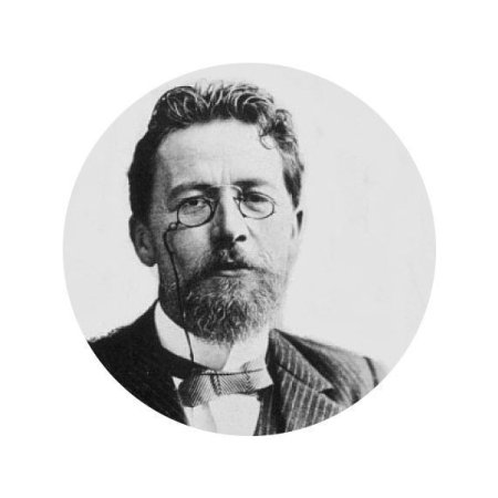 Антон Чехов