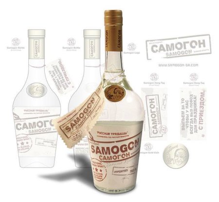 Генеральский самогон