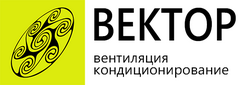 Вектор Строй